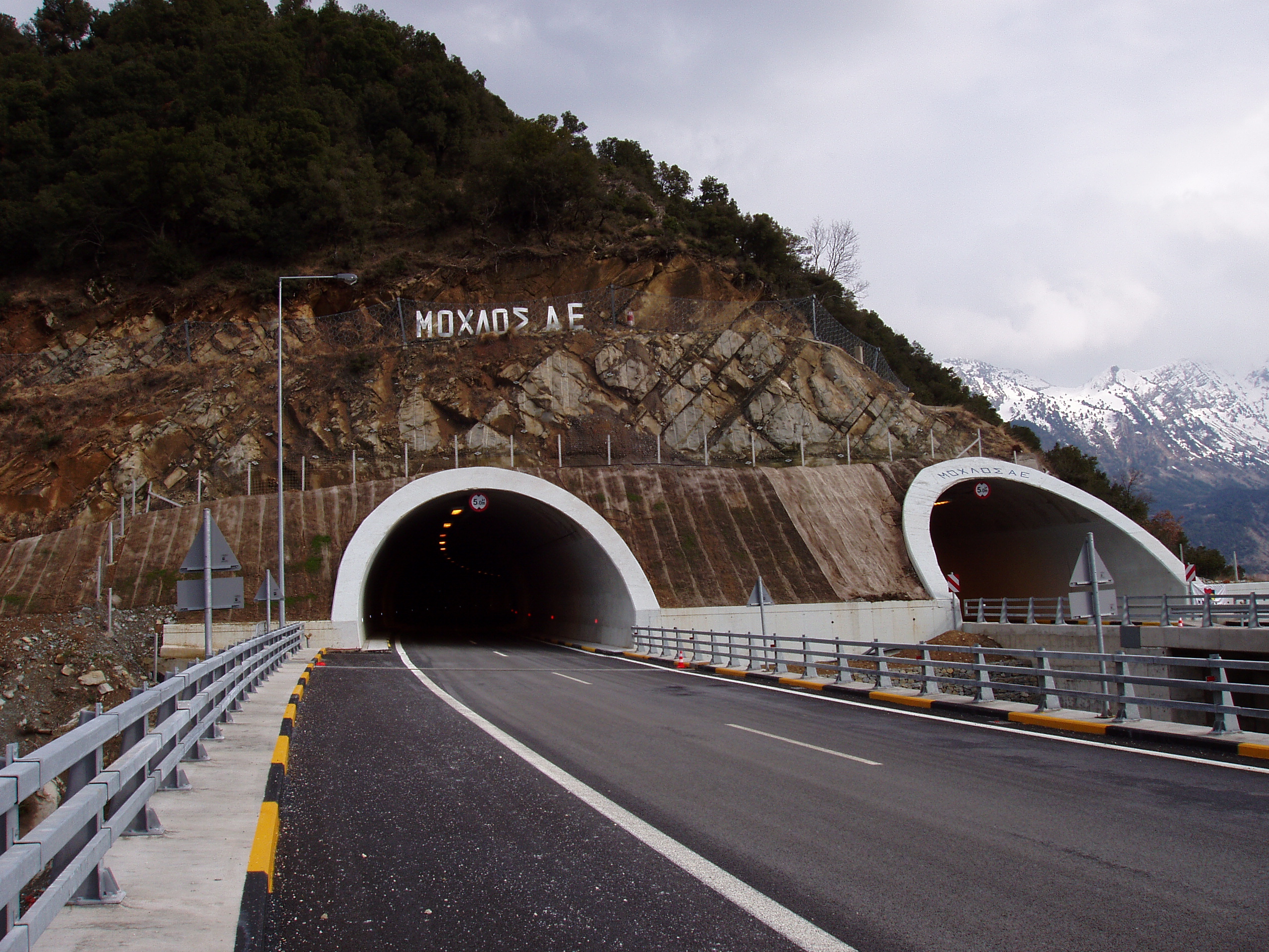 Votonosi Tunnel portals on the Egnatia Motorway, Metsovo, Greece